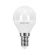 LAMP. LED HARMONY 80 SFERA 8W - E14 - 3000K - 806 Lm - IP20 - Color Box