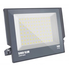 PROIETTORE LED SIRIO SLIM 70W - 6000K - 7350 Lm - IP66 - Color Box
